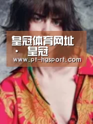 产品名称三(图1)