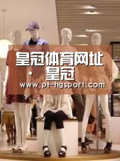 店面展示二