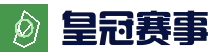 皇冠体育网址 · 皇冠