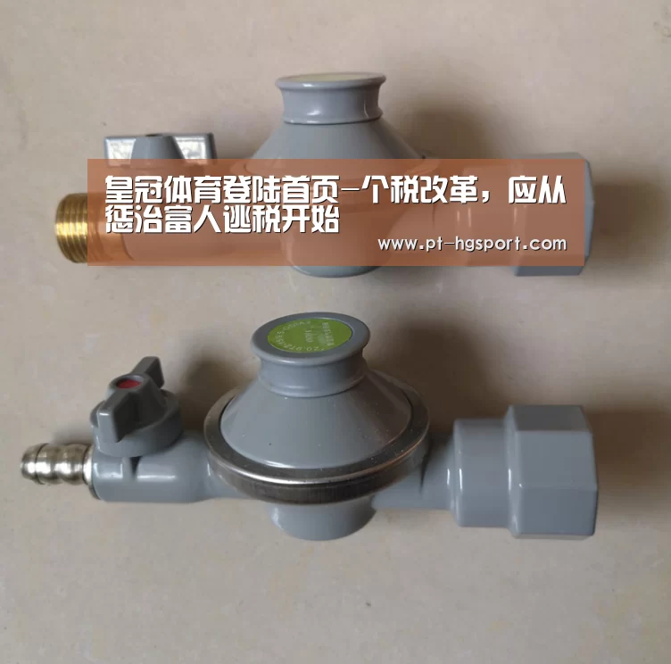 皇冠体育网址
