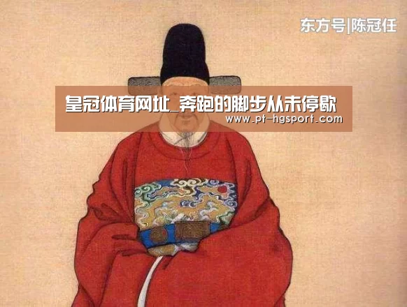 皇冠体育网址