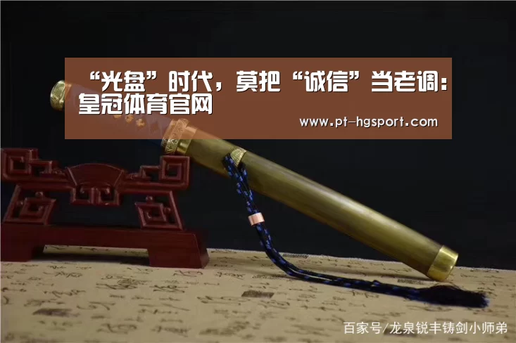 皇冠体育网址